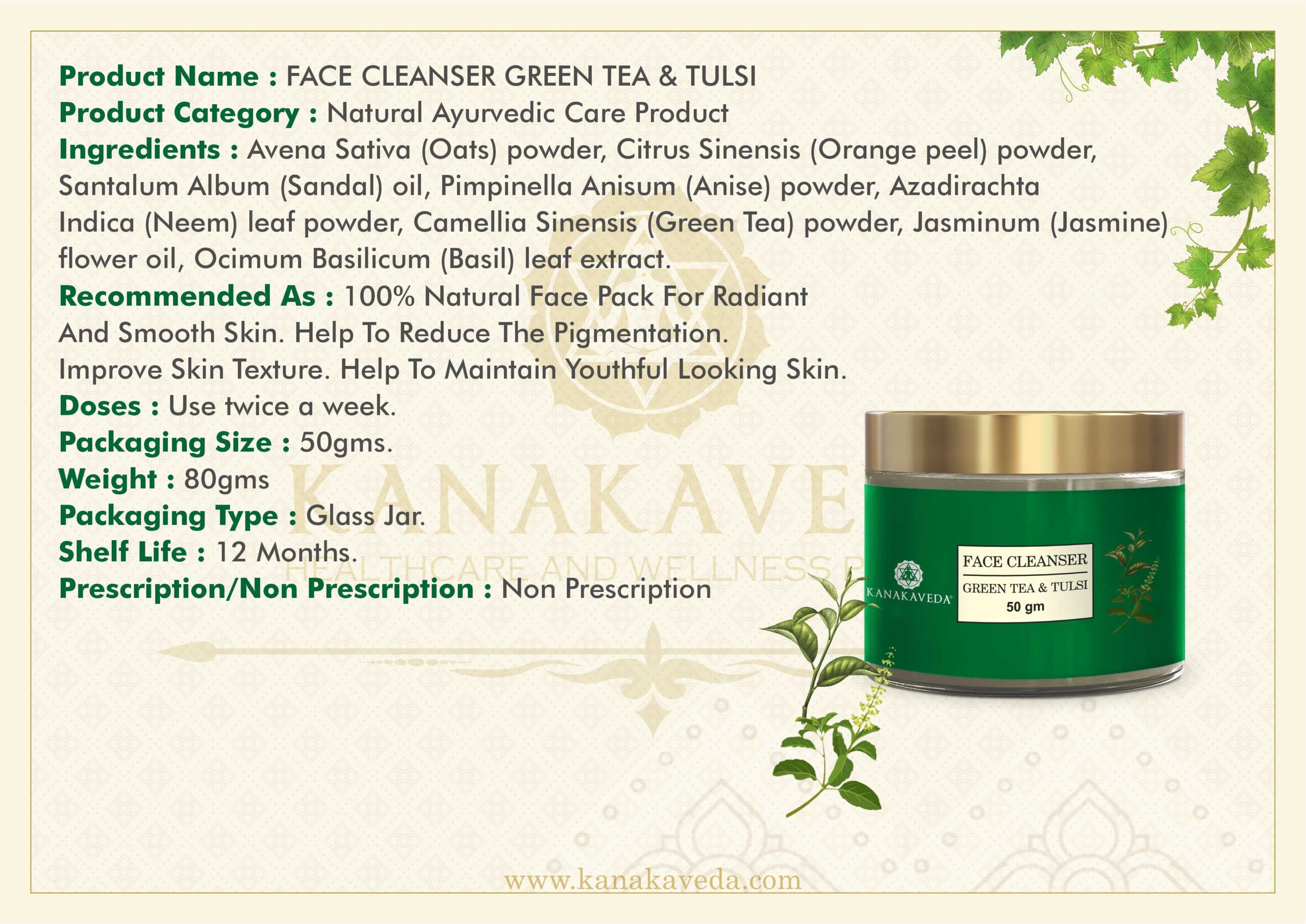 FACE CLEANSER GREEN TEA & TULSI