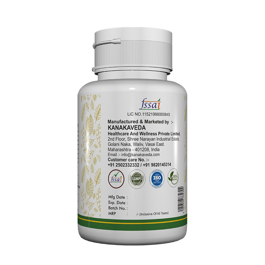 kanaka-gudmar-leaf-extract-capsules-helps-to-reduce-blood-sugar