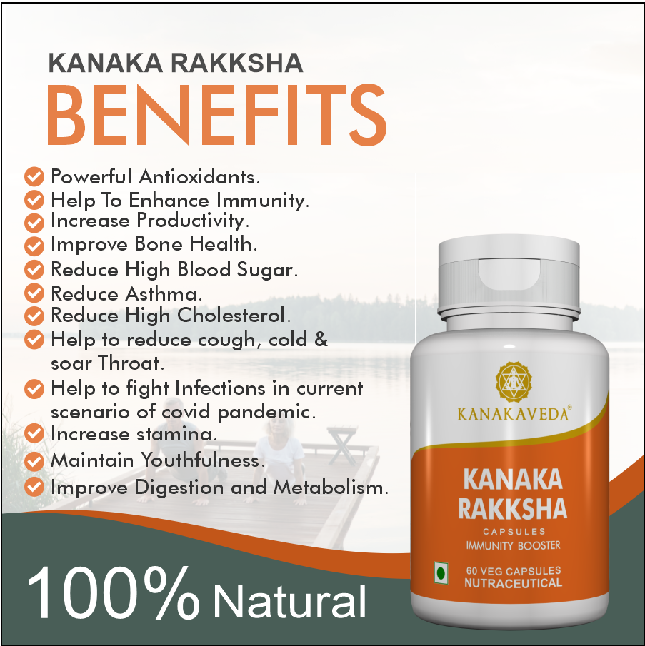 kanaka-raksha-immunity-booster-benefits
