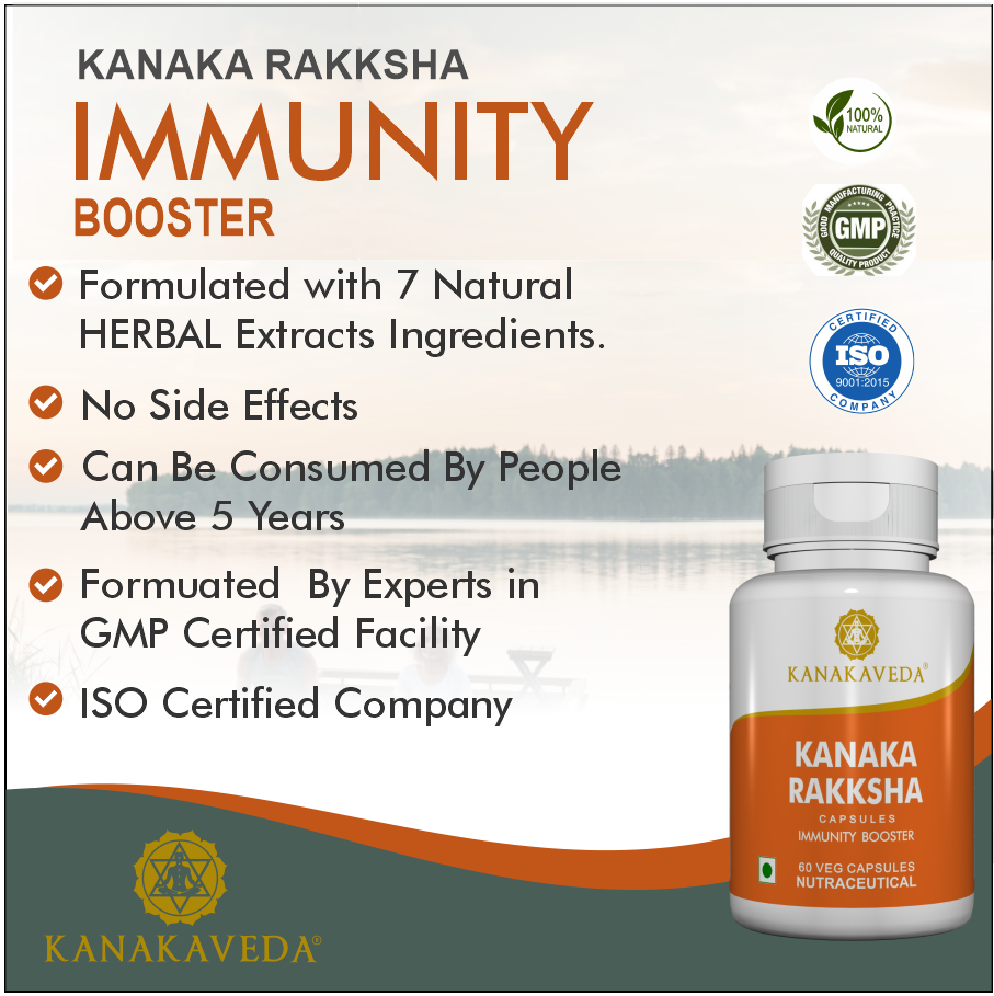kanaka-raksha-immunity-booster-usages